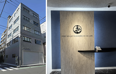 本社外観・エントランス